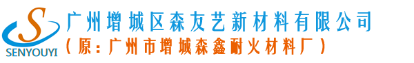 風管生產廠家-jiuyou